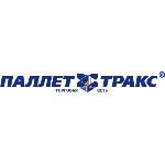 Компания "Паллет Тракс - 7К" 