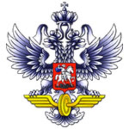 Ведомственная охрана железнодорожного транспорта РФ