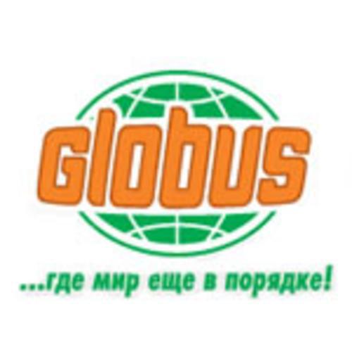 Гипермаркет «Глобус»